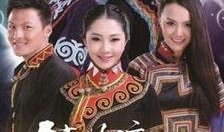 听见凉山4集在线观看,探寻深山秘境，感受民族风情