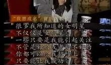 投资商娱乐圈爆料,揭秘明星投资背后的商业秘密