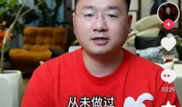 红星新闻爆料小杨哥,小杨哥事件引发社会关注