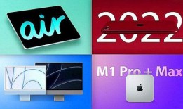 苹果产品最新爆料,颠覆性设计与强大性能，引领科技新潮流